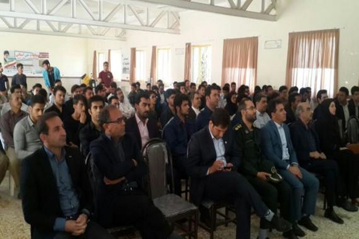 مسابقات  بتن