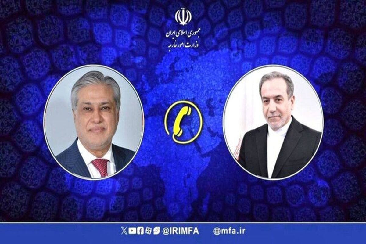 وزرای ایران و پاکستان