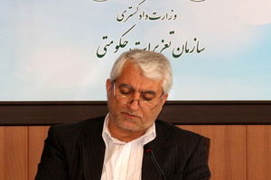 مقادیر زیادی کالای قاچاق از هفته آینده امحا می شود