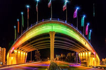 آذین‌بندی شهر قم با المان‌های مرتبط با عید غدیر