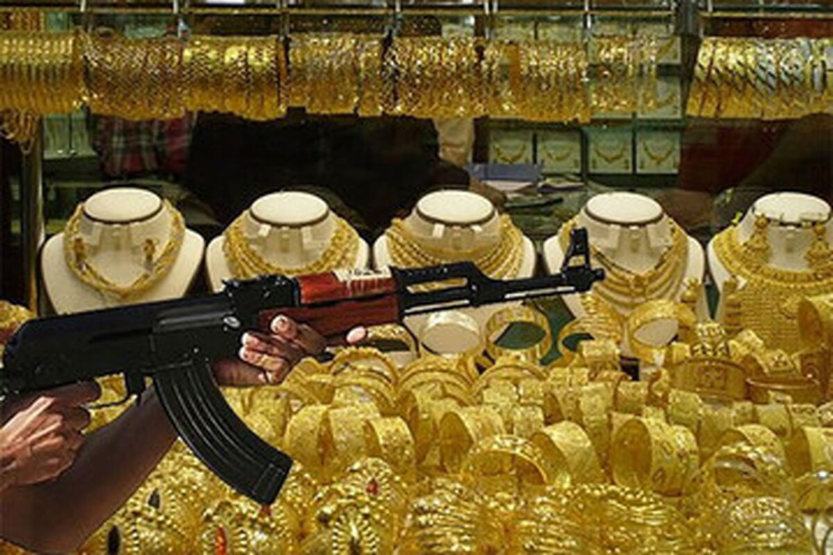 طلافروشی