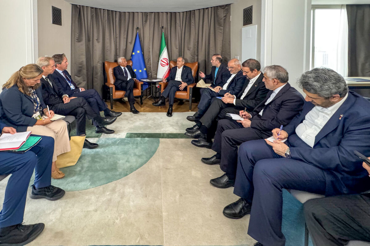 اتحادیه اروپا