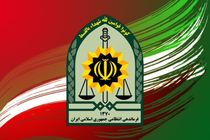 فراجا پلیس متخلف را اخراج کرد
