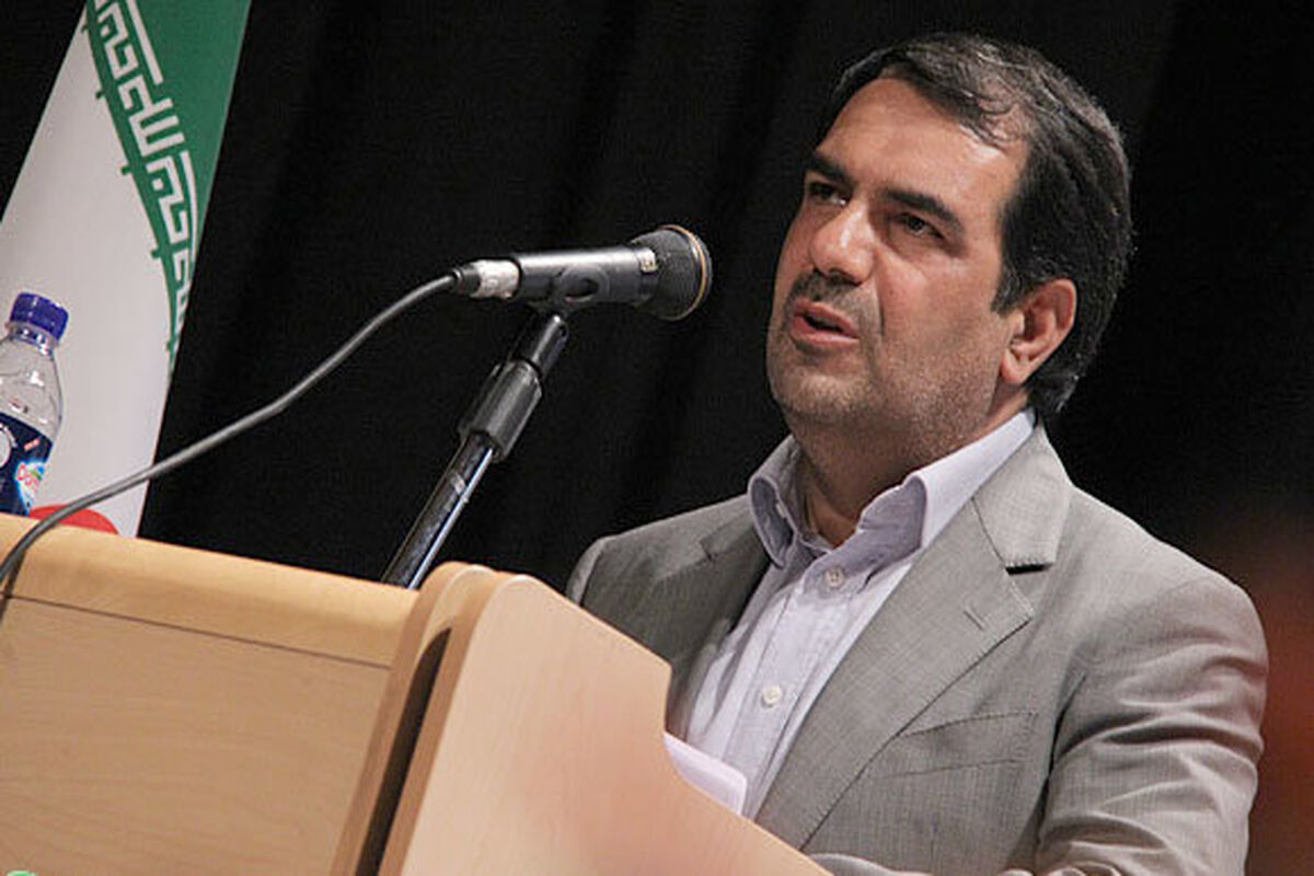 غیاثی