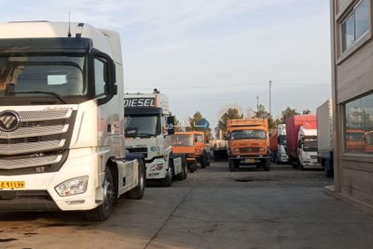 توقفگاه خودروهای سنگین_مشهد