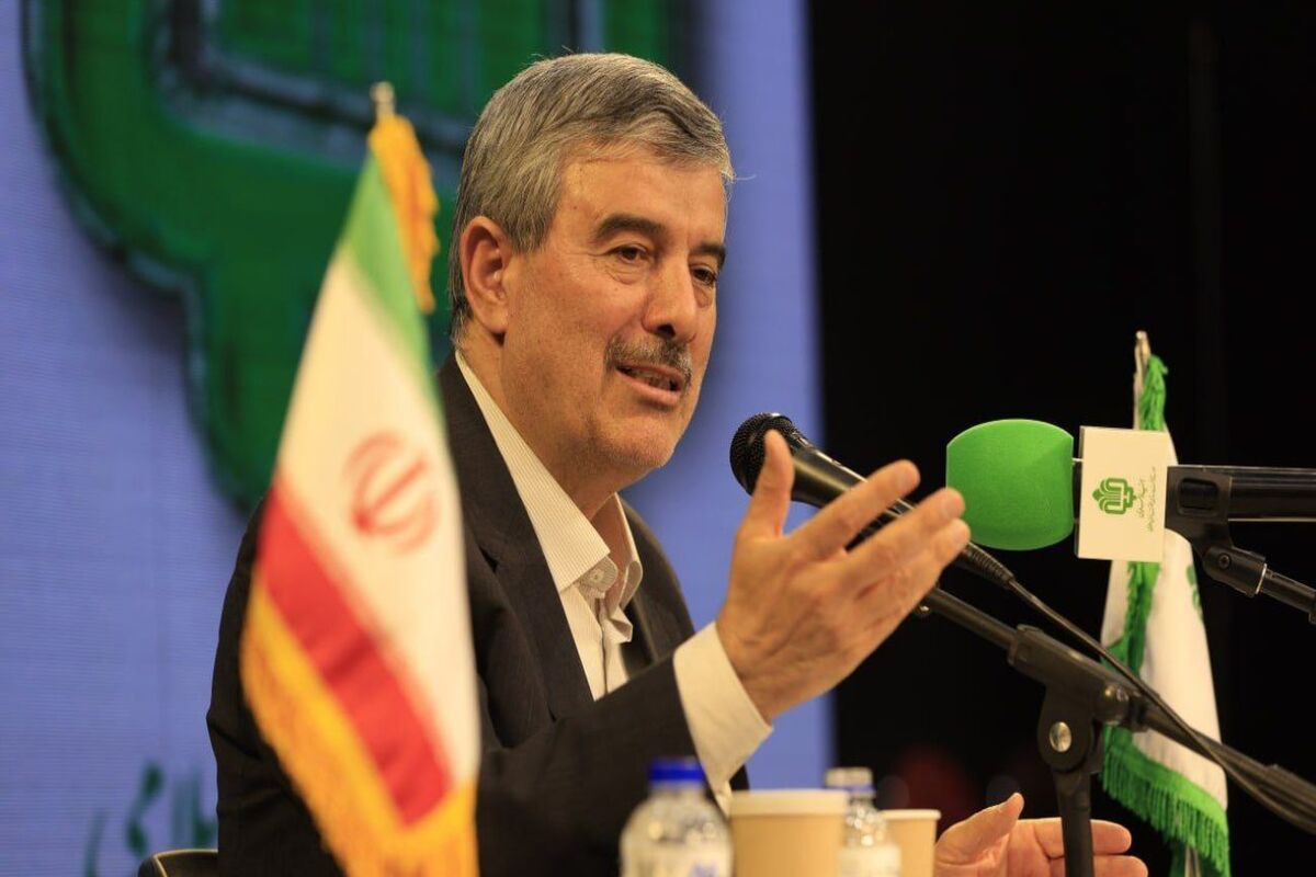 بنیاد علوی