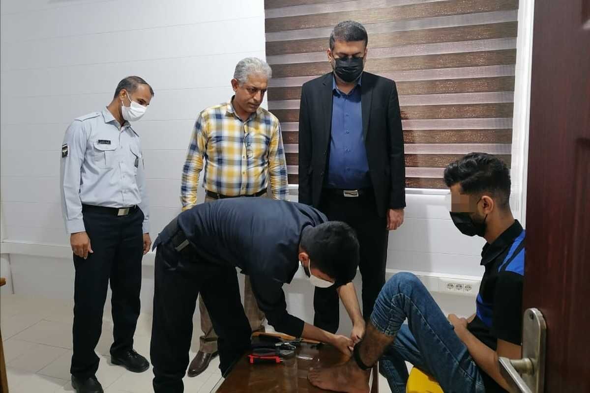 پابند+الکترونیکی