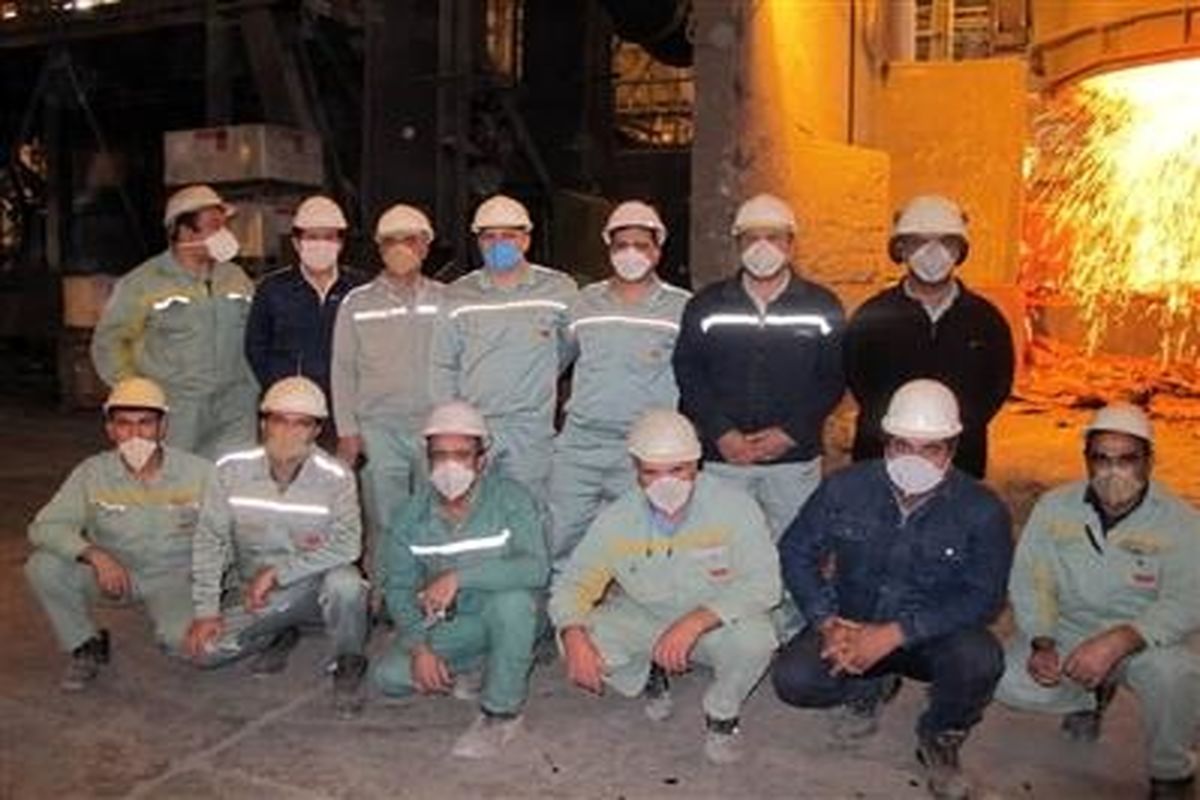 مجتمع فولاد سبا