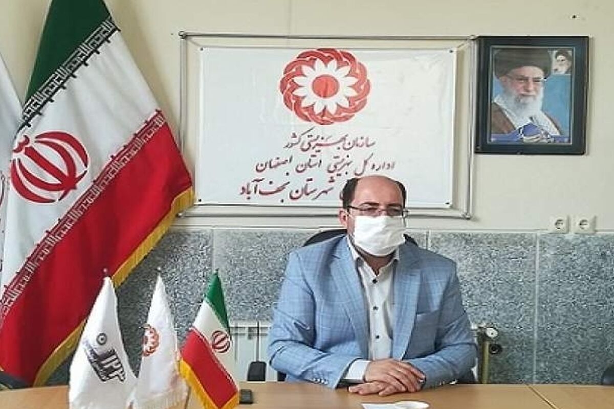 رییس بهزیستی نجف آباد