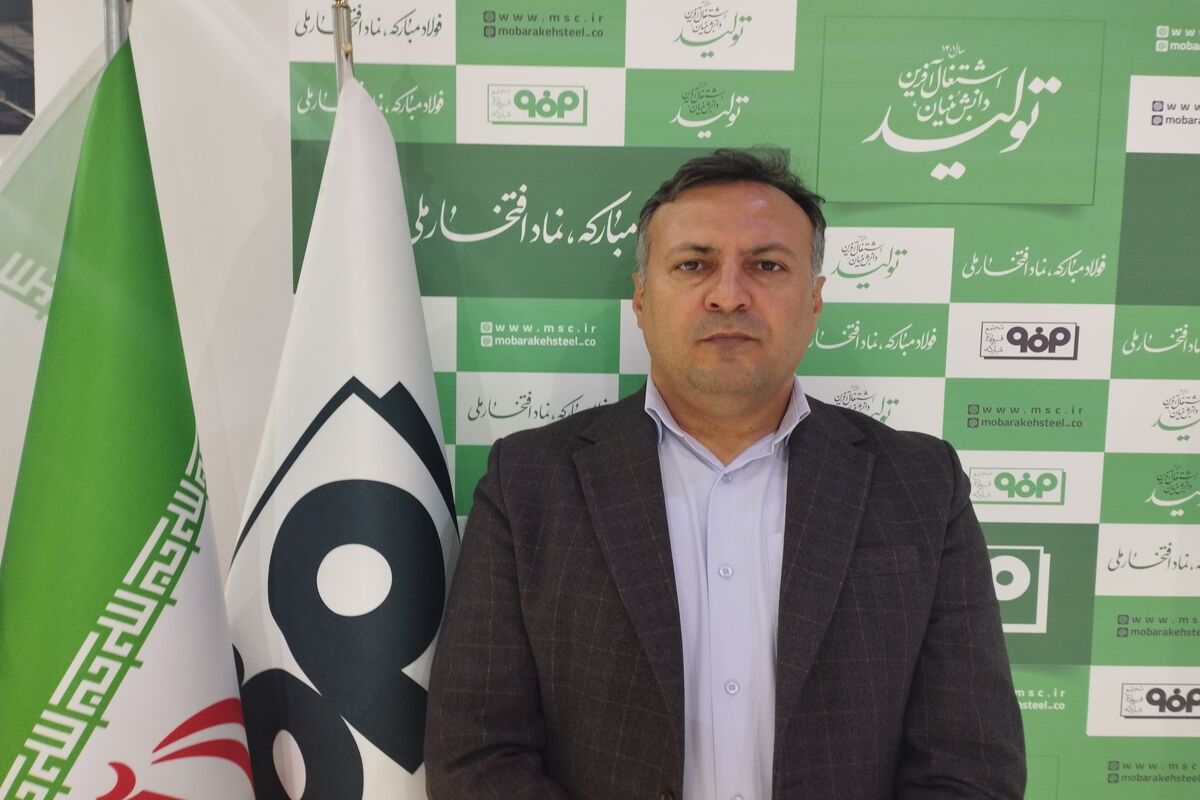 کاویانی