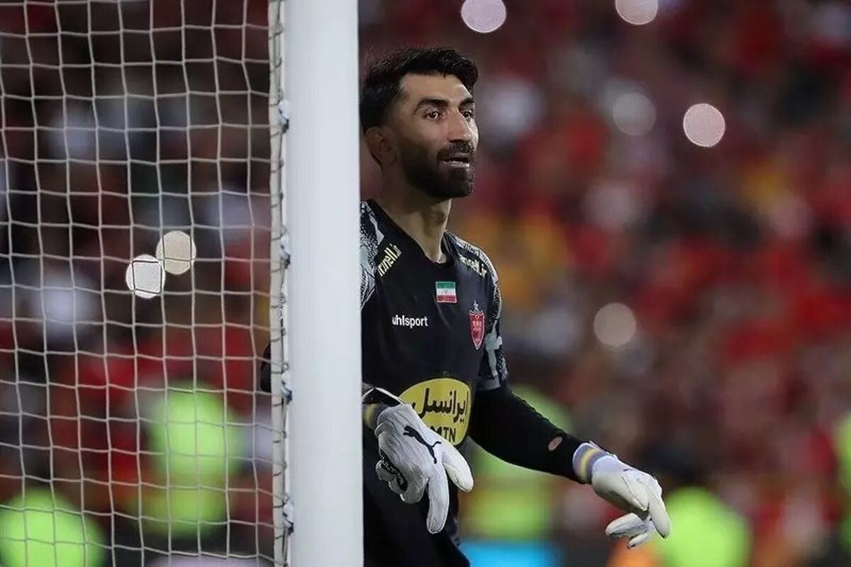 بیرانوند