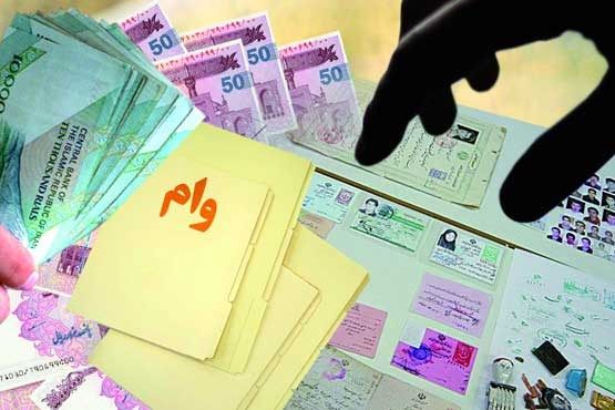 جزئیات پرداخت وام به دانشجویان سیل زده