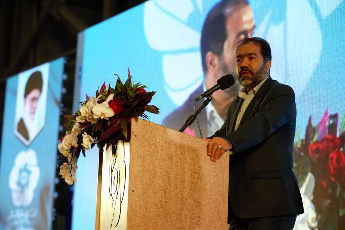 استاندار اصفهان