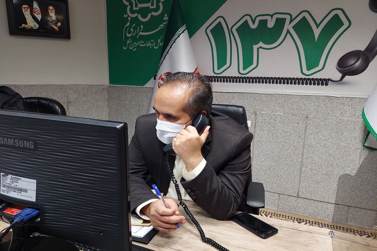 سید عبدالله میرابراهیمی