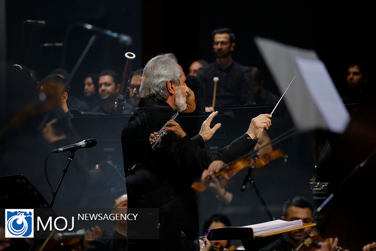 ارکستر موسیقی ملی ایران