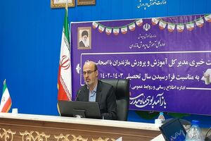 ​استمرار همکاری 1700 نیروی بازنشسته برای جبران کمبود معلم در مازندران