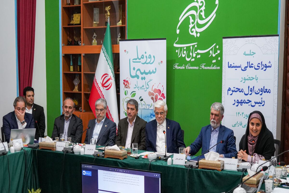 وزیر راه و شهرسازی