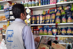 افزایش 166 درصدی صدور پروانه کاربرد علامت استاندارد اجباری در اردبیل