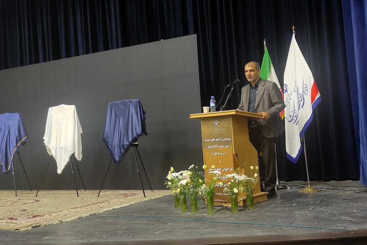 جلیل یالایی