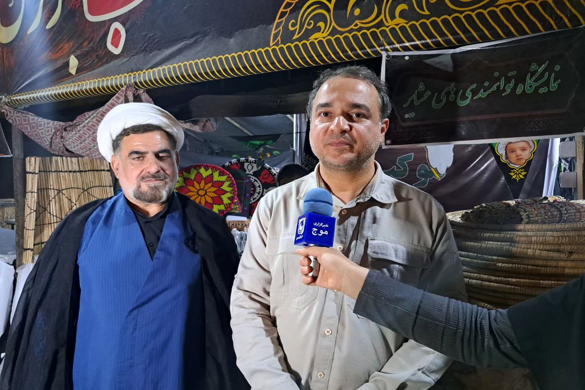 خانزادی