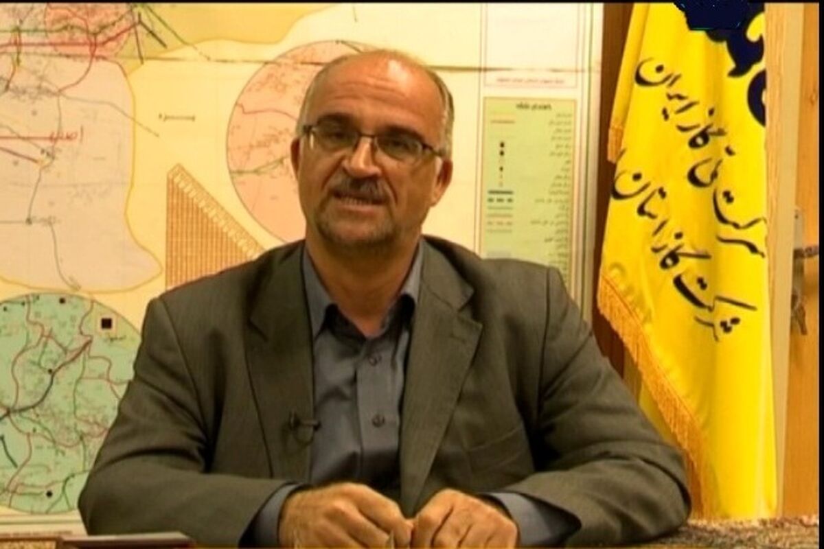 مدیرعامل شرکت گاز اصفهان