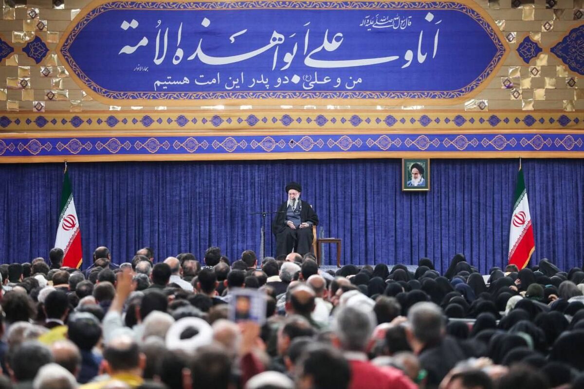 رهبری