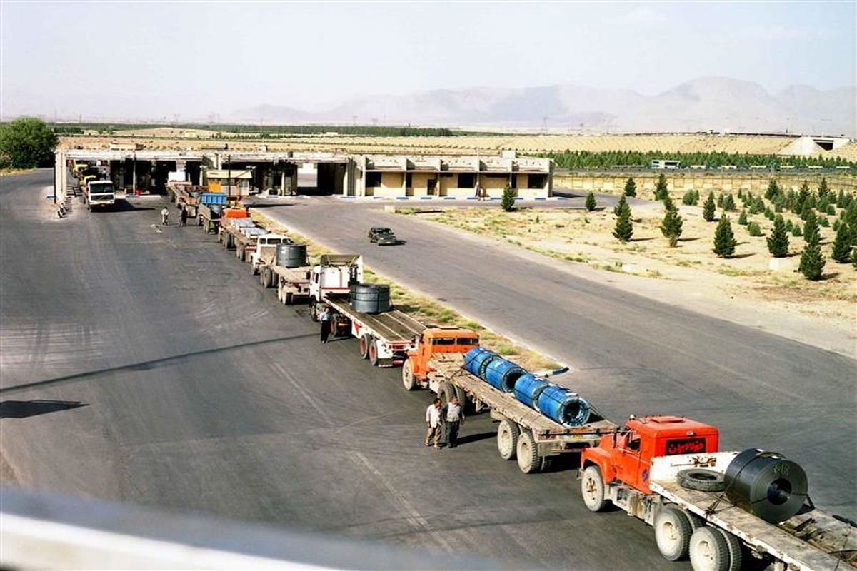 فولاد مبارکه اصفهان