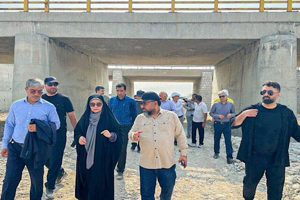 راهداری