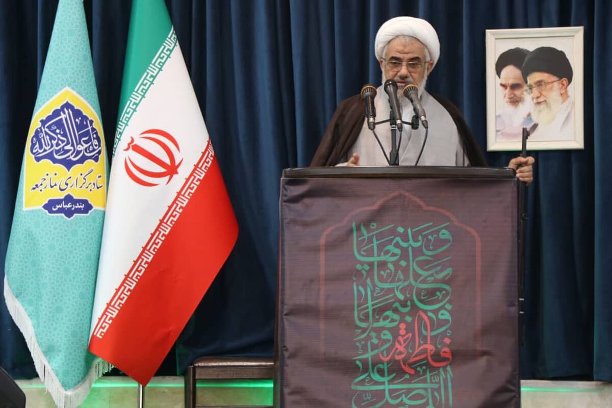 امام جمعه بندرعباس 