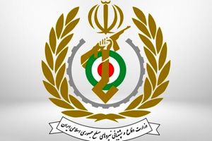 وزارت دفاع ایران در نمایشگاه دفاع و امنیت برزیل حضور یافت