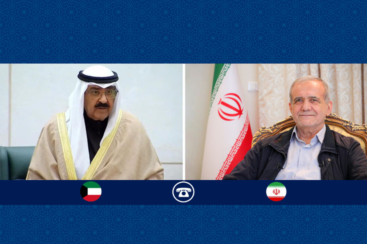 ایران+کویت