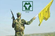 ایران برای جنگ با آمریکا و اسرائیل روی «نُجَباء» حساب می‌کند
