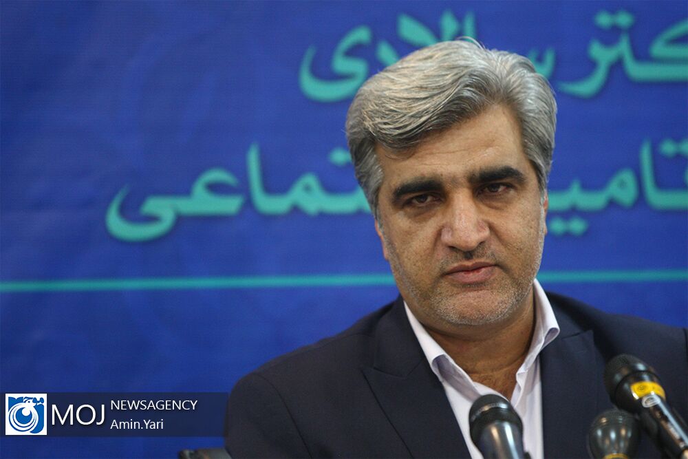 حذف درج اعتبار از دفترچه درمانی تأمین اجتماعی