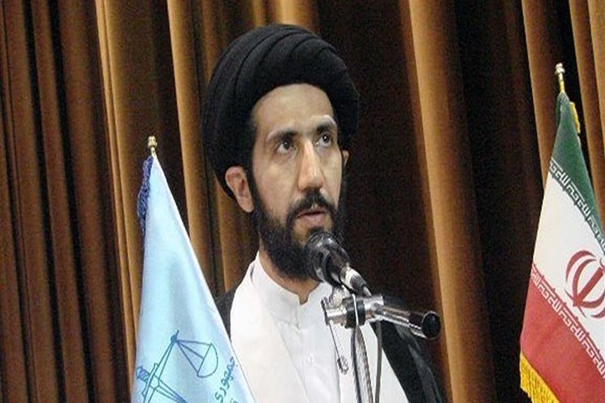 حسینی