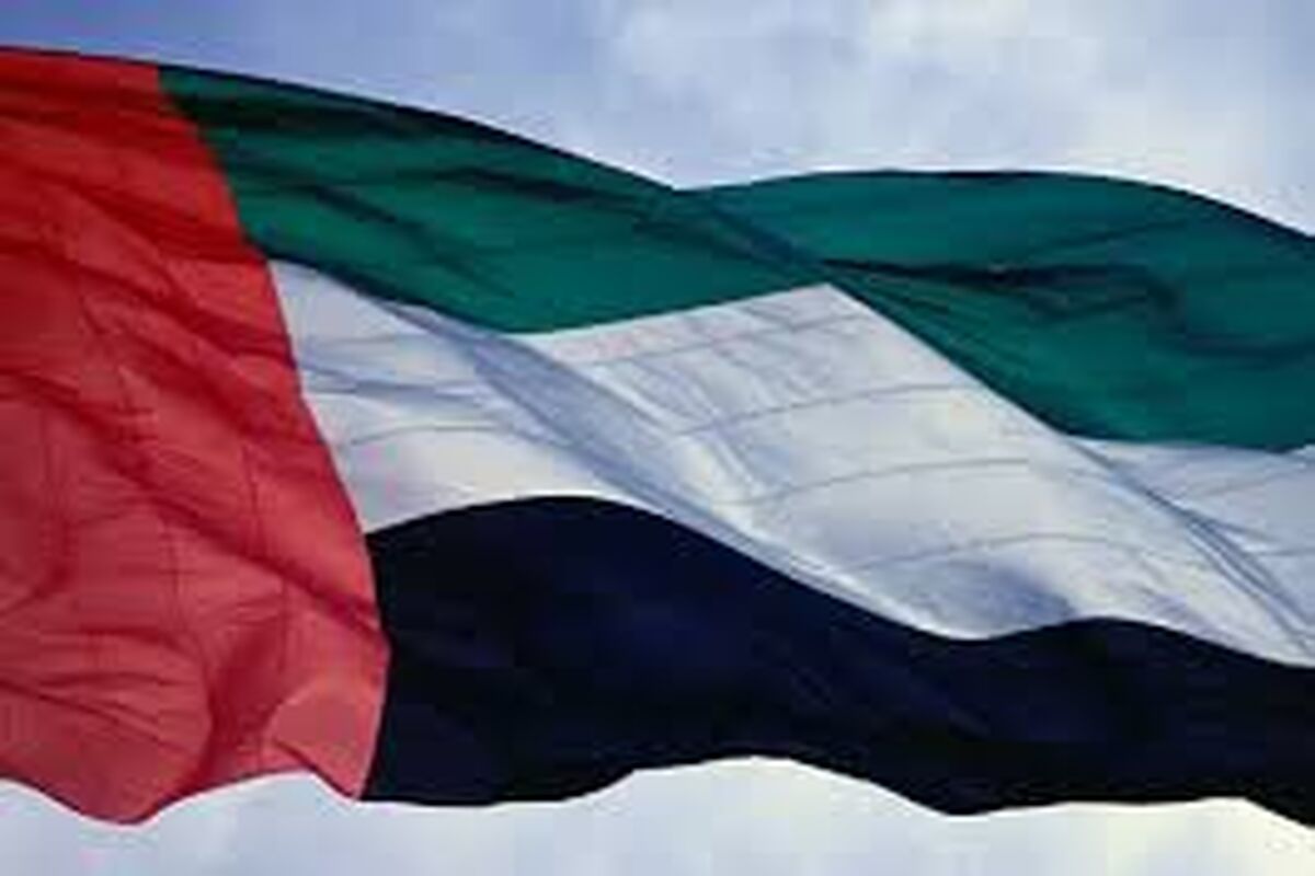 پرچم امارات