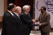کسب رتبه برتر کشوری توسط دفتر روابط عمومی شرکت آب و فاضلاب استان قزوین