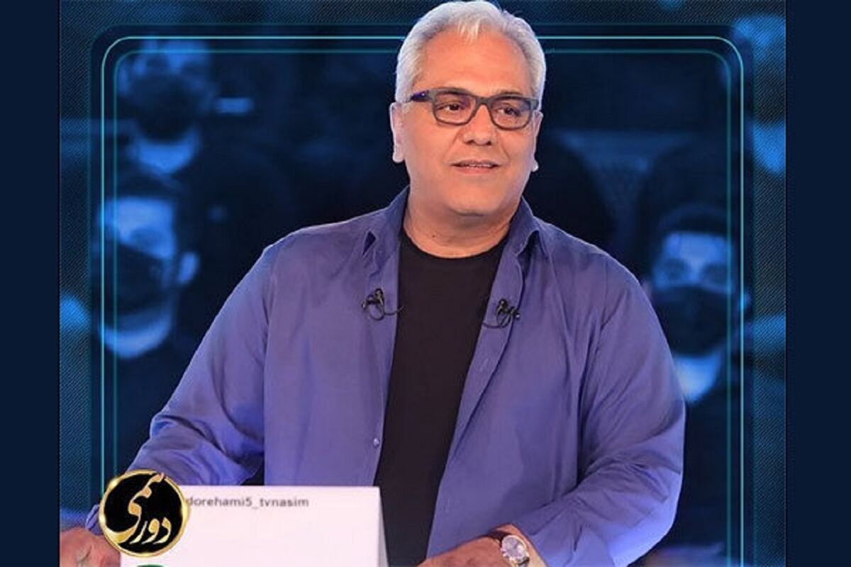 مهران مدیری