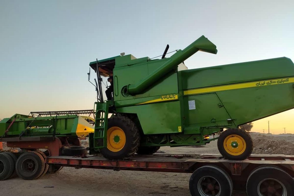 تجهیزات کشاورزی 