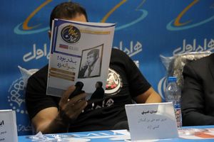 نشست خبری مسابقات کشتی آزاد جام تختی ارومیه