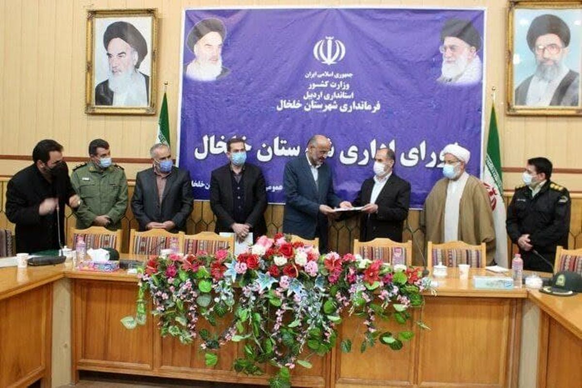 معارفه فرماندار خلخال