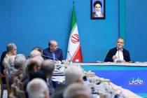 خبرهای خوبی در راه سلامت و روابط خارجی است