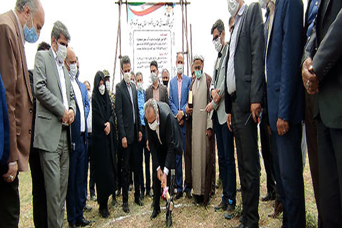 شرکت آب و فاضلاب استان قم