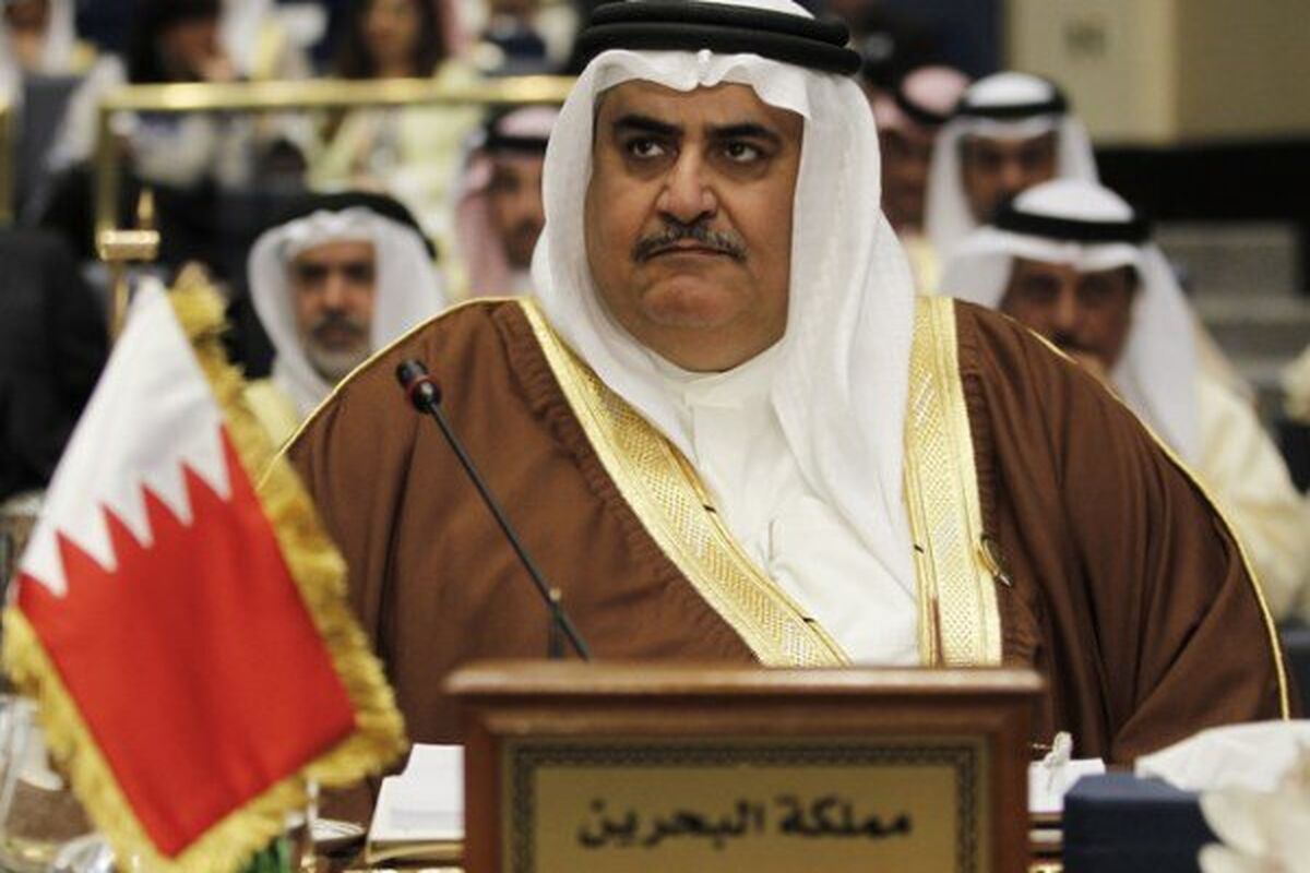 وزیر خارجه بحرین