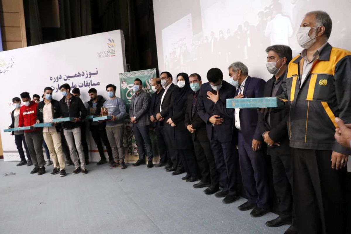 فنی و حرفه ای یزد