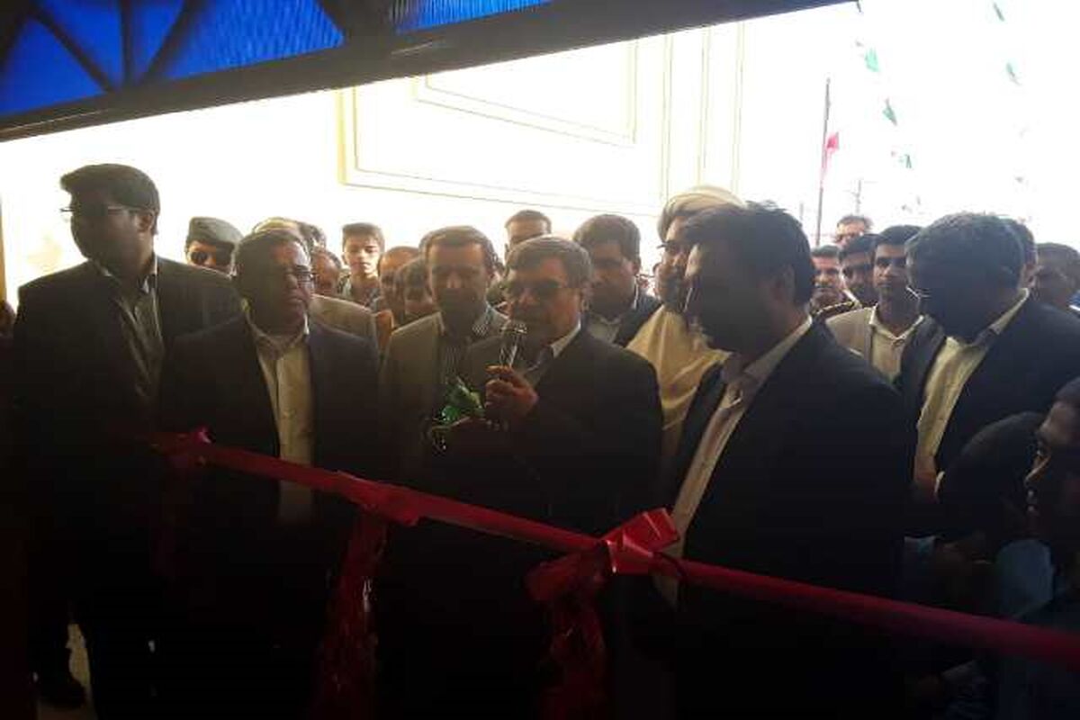 همتیییی