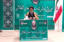 خروش مسلمانان دنیا پس از شهادت سردار سلیمانی ایشان را فراملی کرد