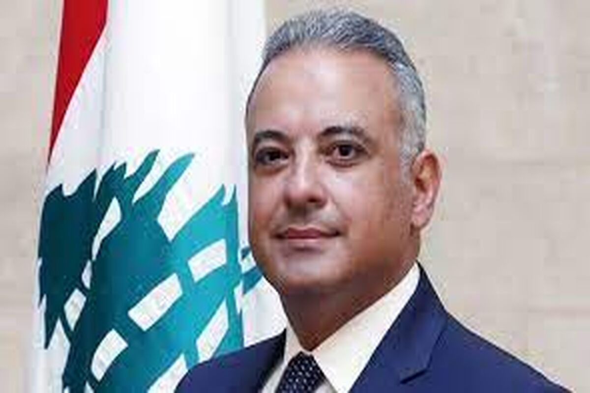 وزیر فرهنگ لبنان