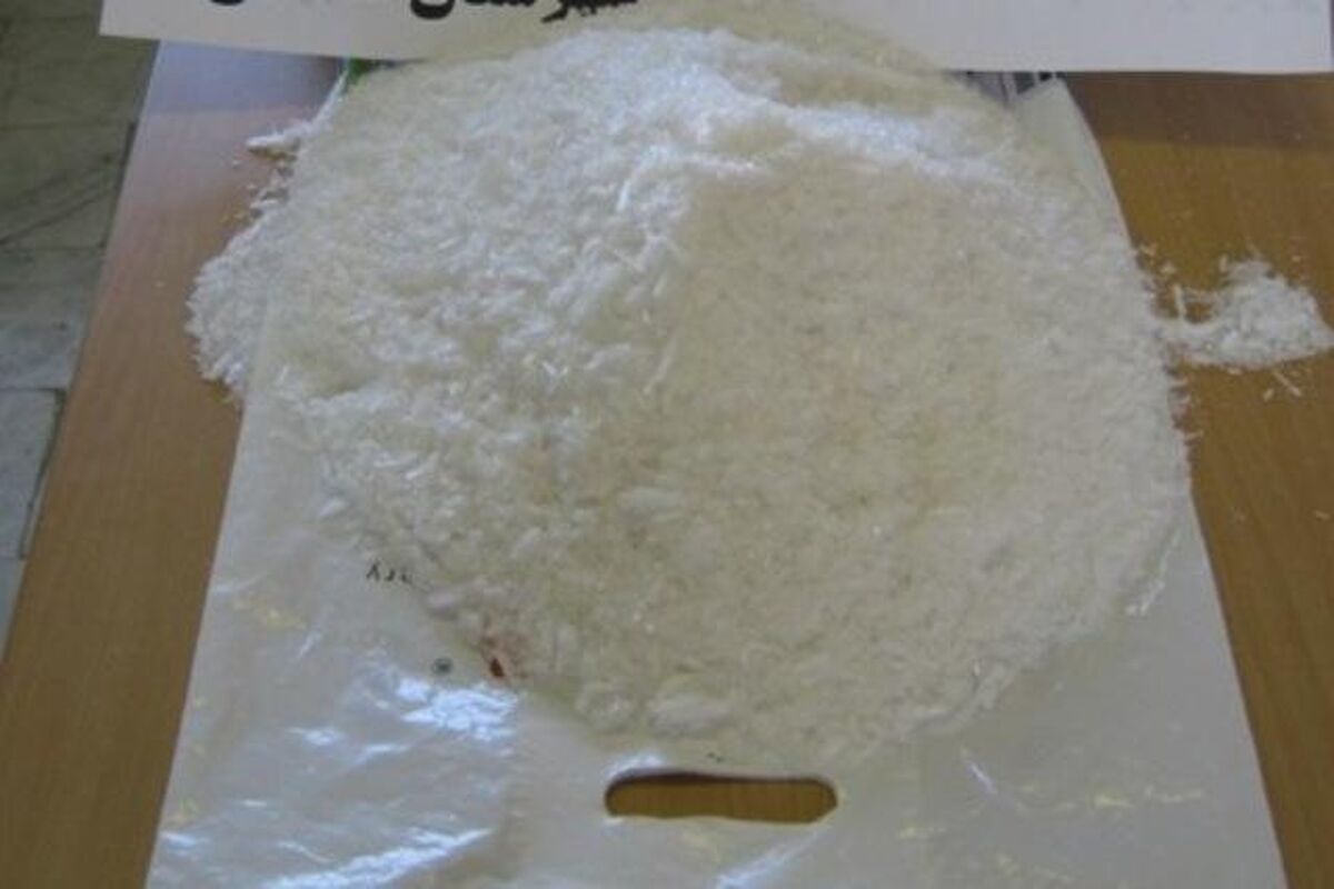 کشف شیشه