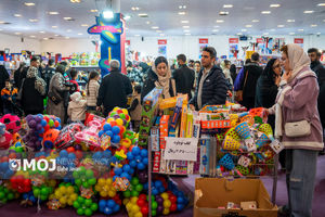 جشنواره ملی اسباب بازی