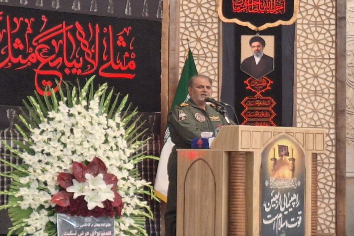 پایگاه هوایی شهید دوران شیراز 